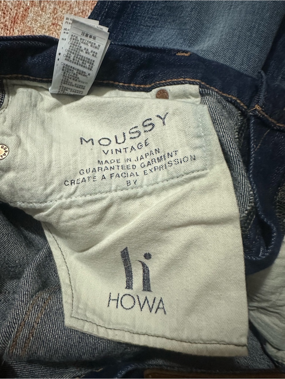 Moussy Vintage jeans size 32 raw hem distressed details designer - Picture 5 of 9